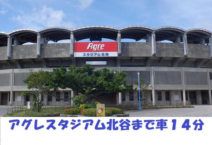 Ap Yours　Hotel４０１ Okinawa Exterior foto