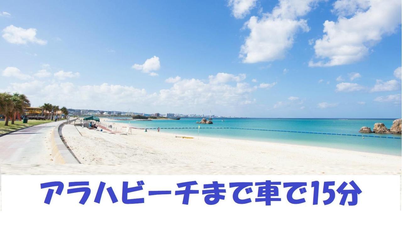 Ap Yours　Hotel４０１ Okinawa Exterior foto